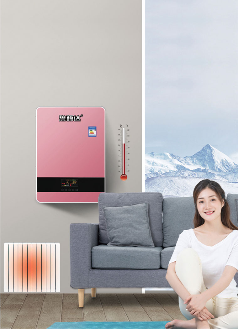 停暖后如何延長家庭電采暖系統的使用壽命
